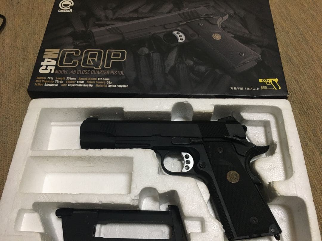 M45CQP カーボネイト　co2