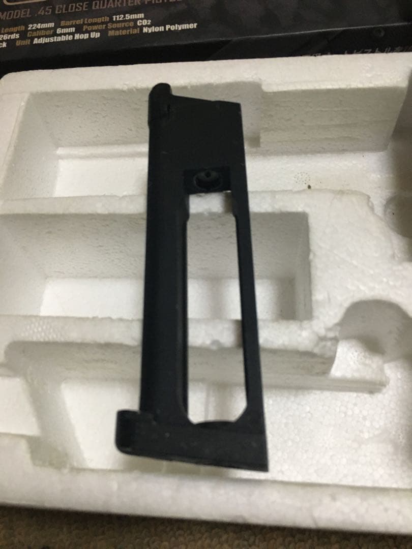 M45CQP カーボネイト　co2