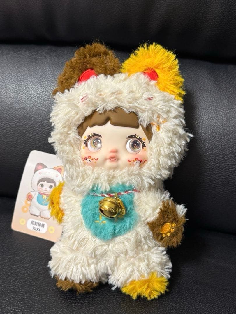 TOPTOY NOMMI 猫コスチューム ぬいぐるみ。 シークレット