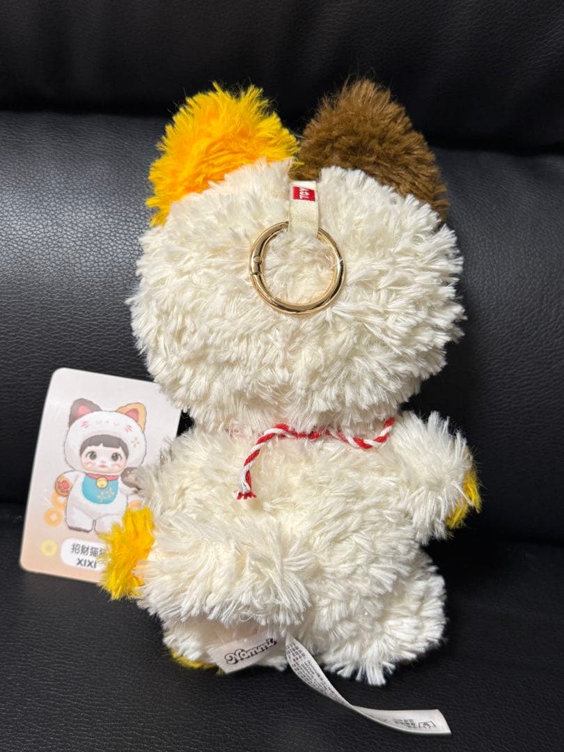 TOPTOY NOMMI 猫コスチューム ぬいぐるみ。 シークレット