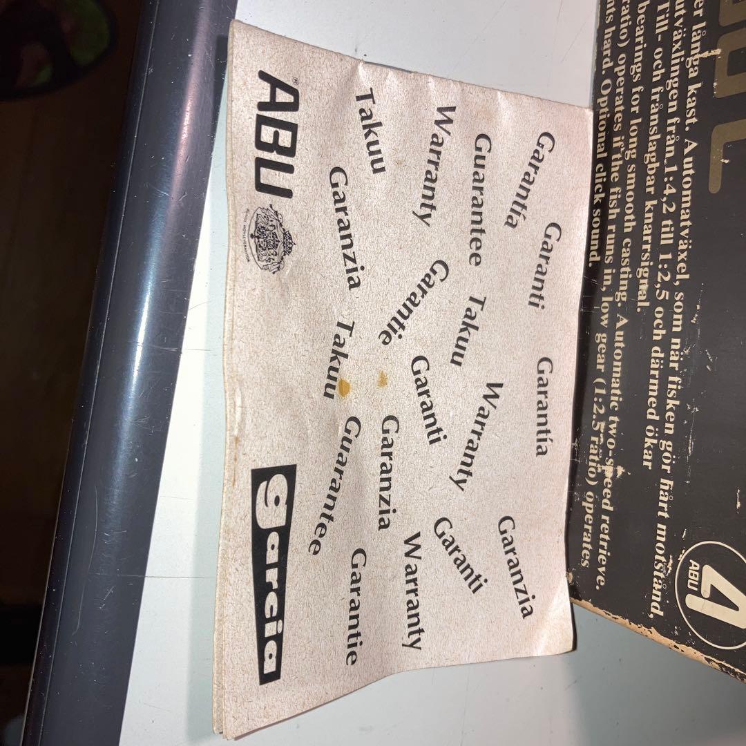 ABU Ambassadeur 10000C ベイトリール