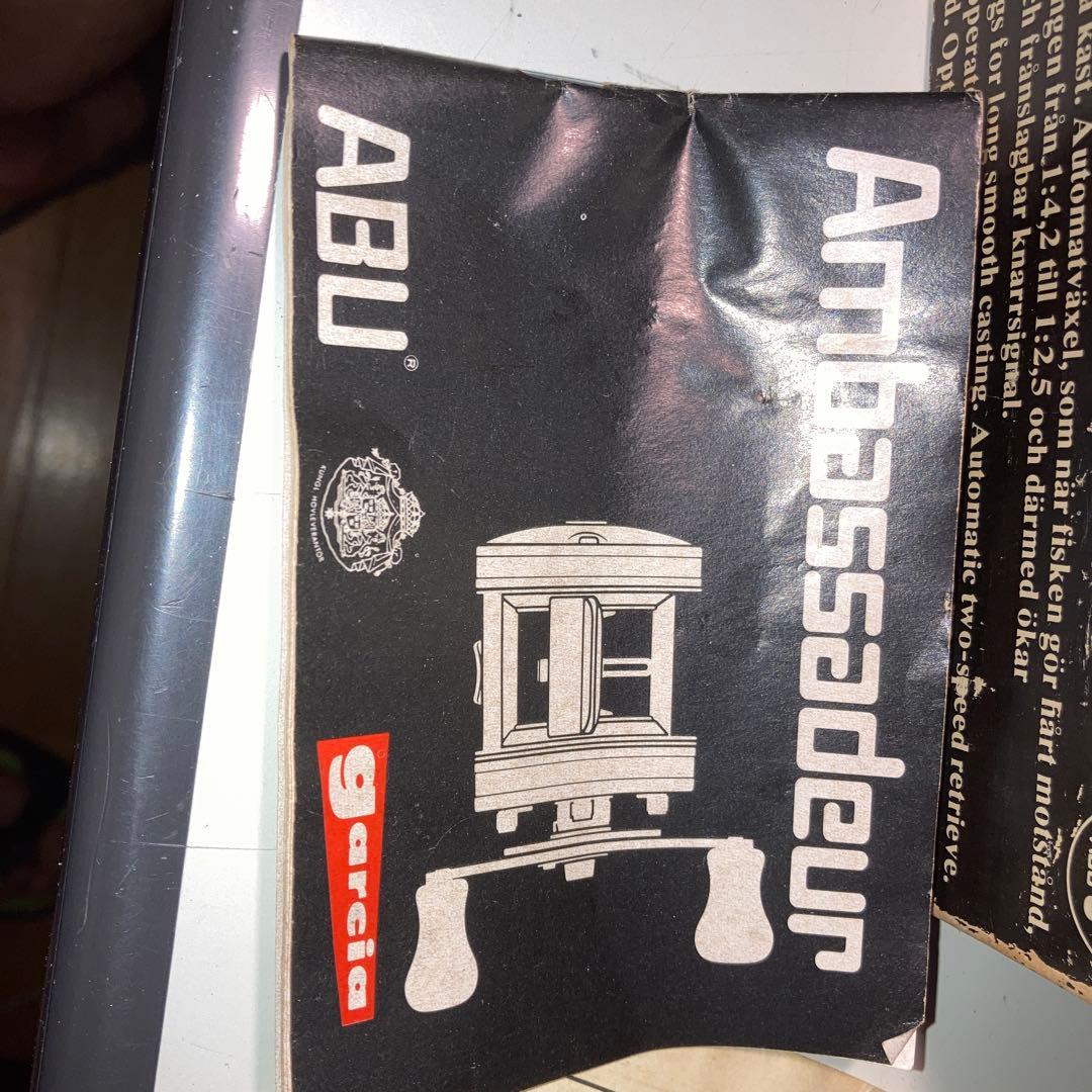 ABU Ambassadeur 10000C ベイトリール