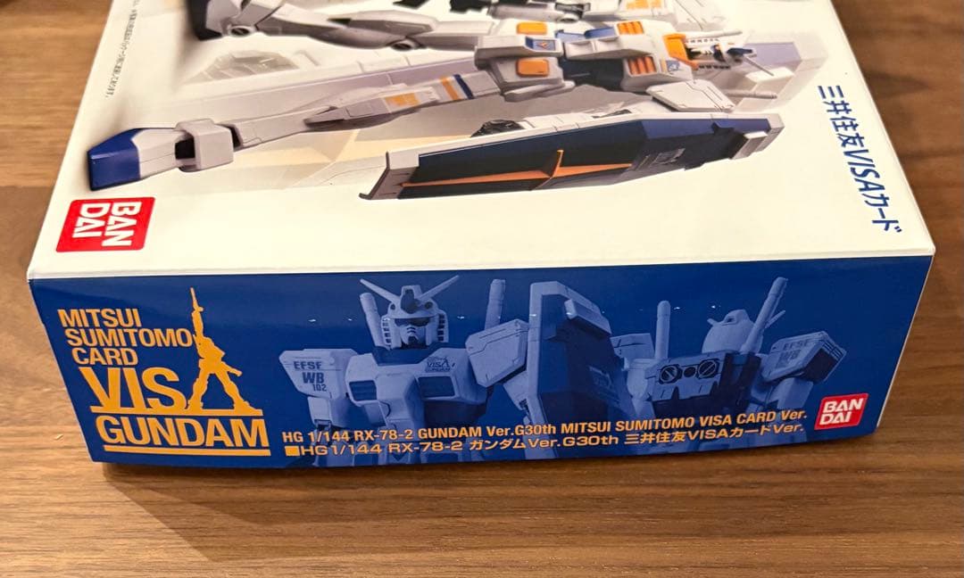 ガンプラ　HG 1/144 RX-78-2 GUNDAM Ver. G30th