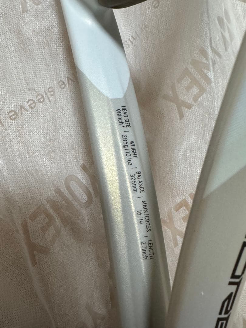 YONEX VCORE 98L （07VC98L）硬式テニスラケット