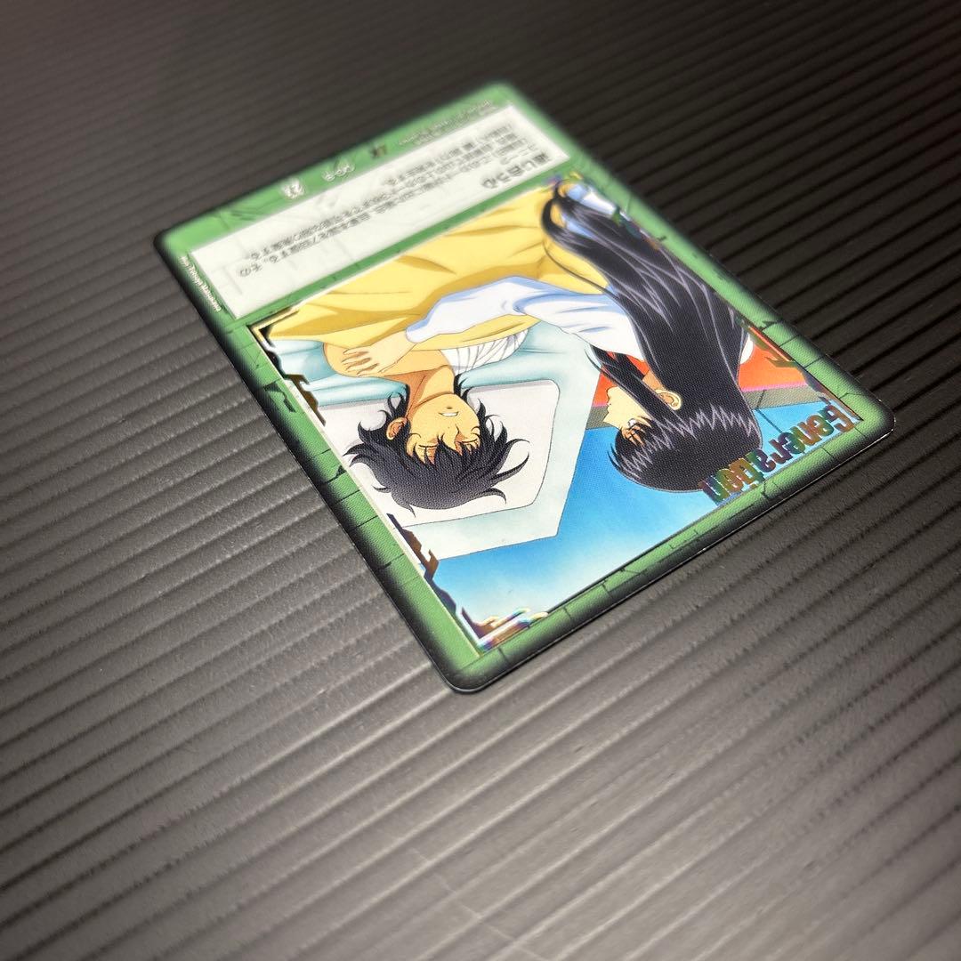 ガンダムウォー 通じ合う心 緑 IR QG-8 １枚