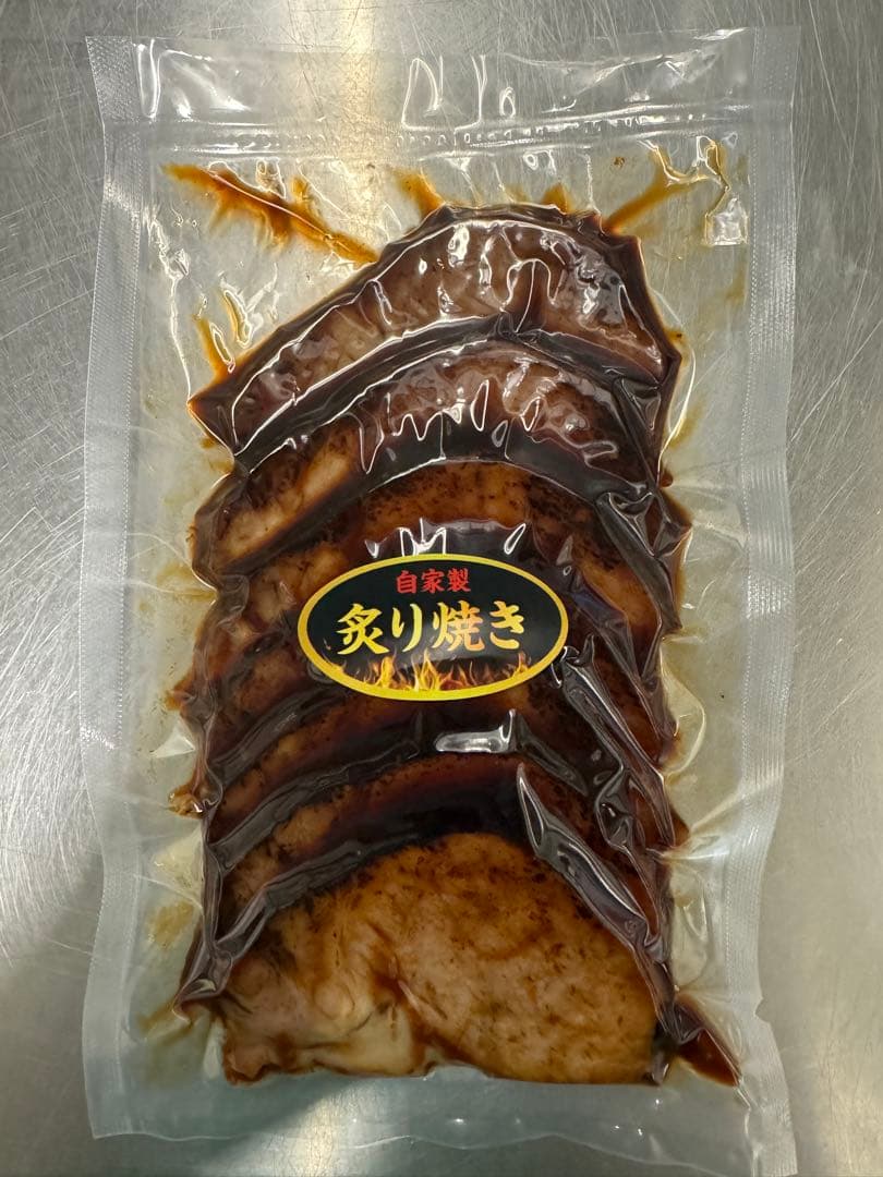 子ぶたちゃんの商品詰め合わせ　20パック