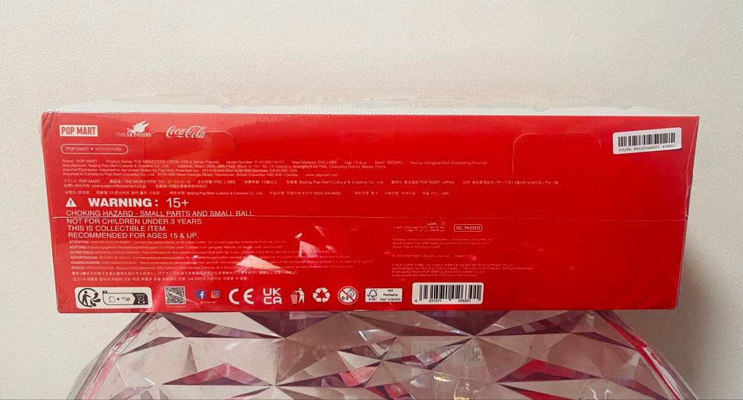 【ポップマート】ラブブ×コカコーラ マスコットフィギュア