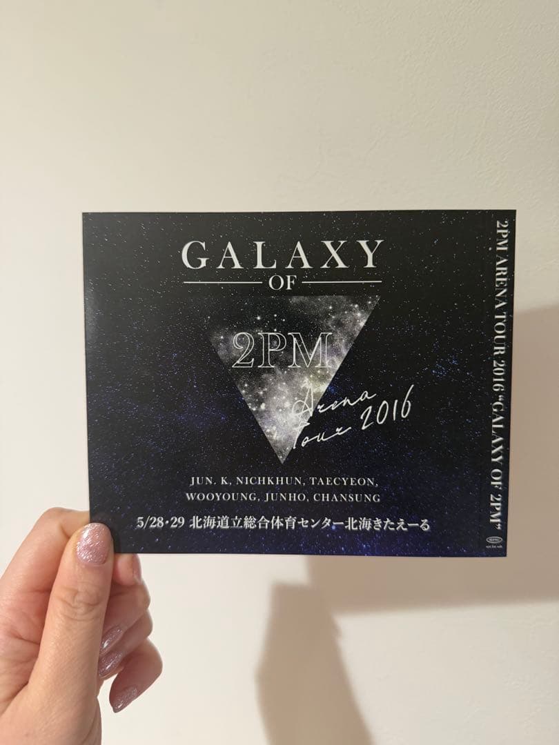 JUNHO ジュノ　サイン入りポストカード　特大缶バッチスタンド