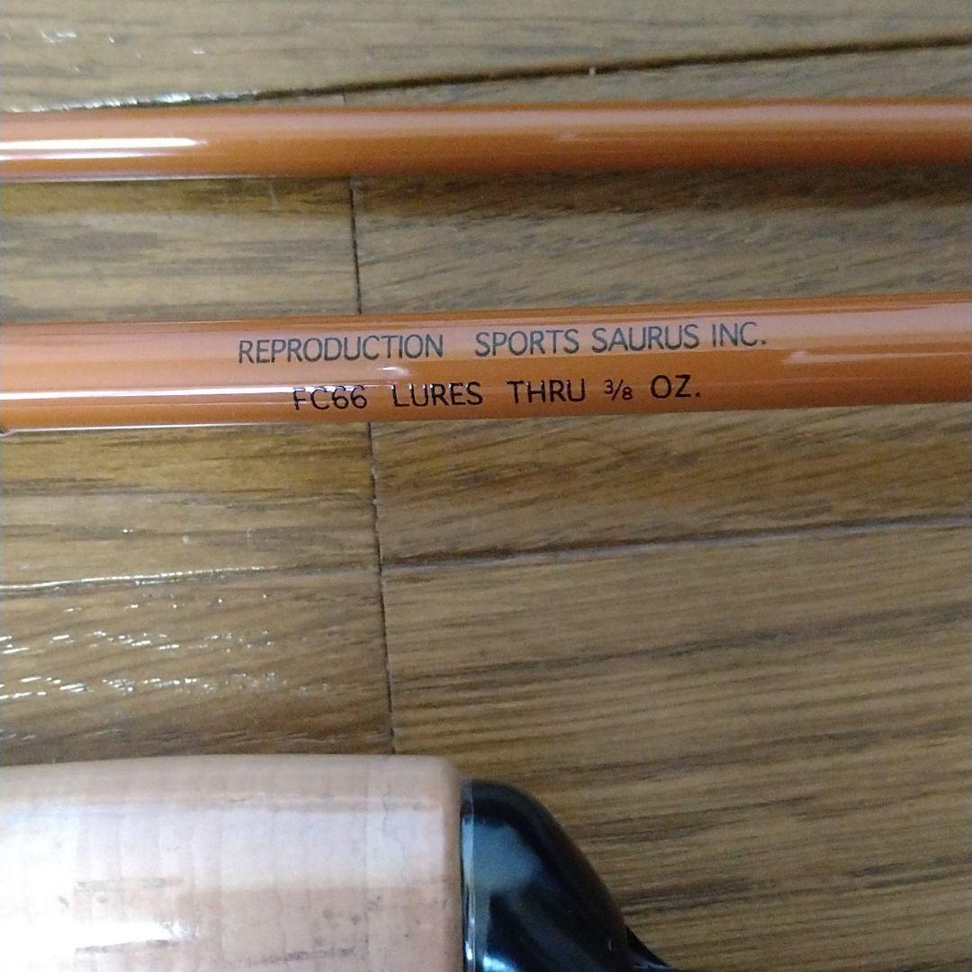 フィリプソンFC66