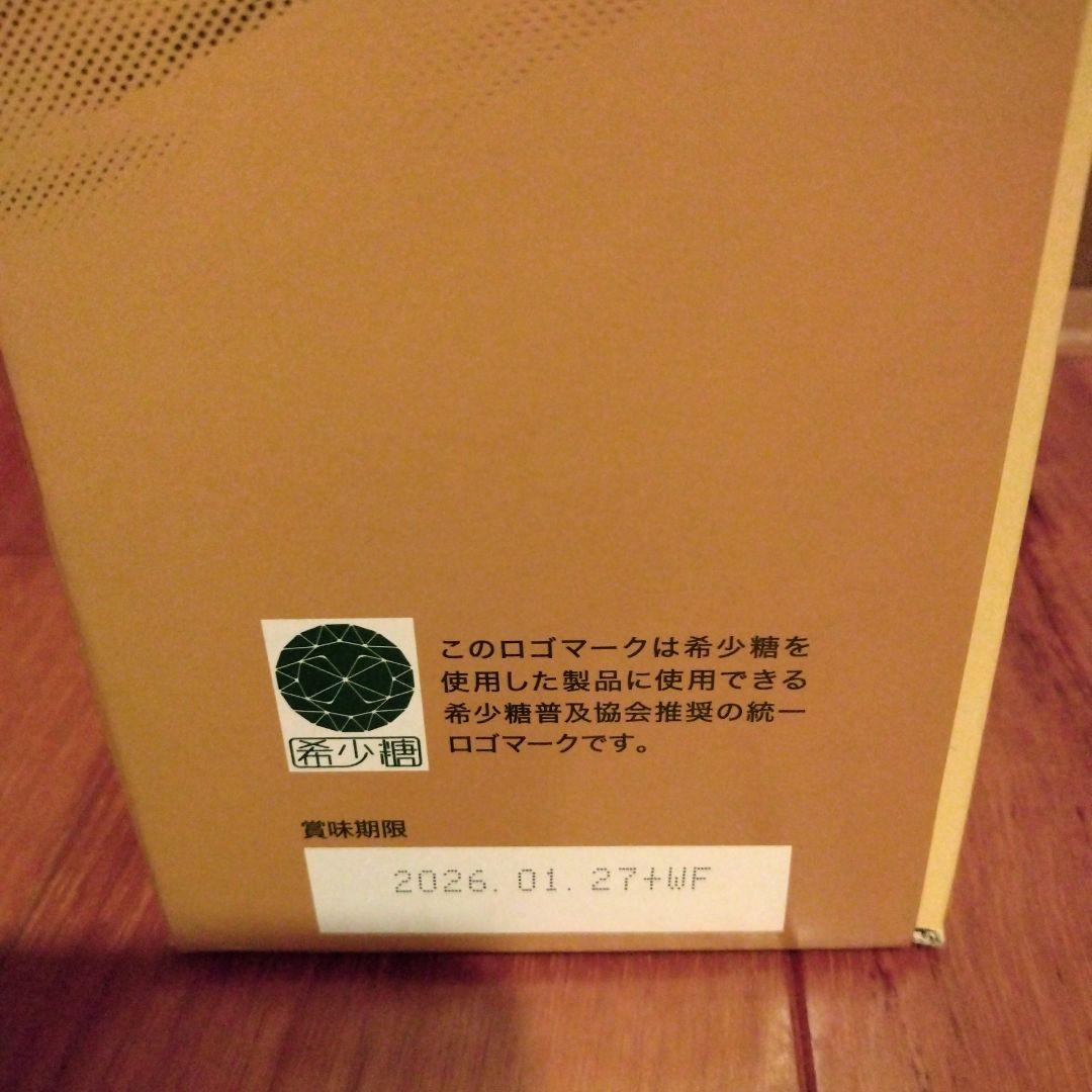 げ*ん様 フォーデイズ核酸ドリンク