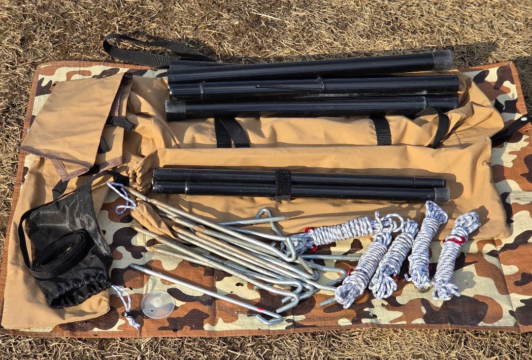 サーカスtcコンフォートソロ、トリポッド、グランドシート テンマクデザイン