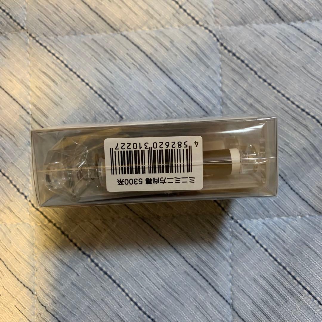 激レア ミニミニ方向幕 阪急5300系 京都線 誕生50周年記念