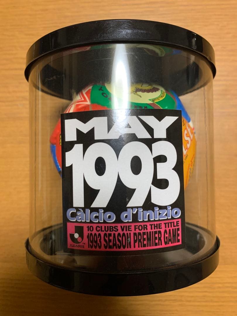 Ｊリーグ発足　1993MAY 記念ボール 極美品