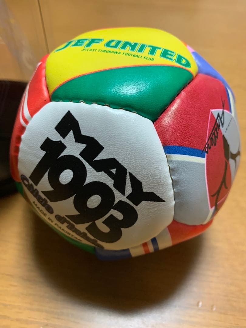 Ｊリーグ発足　1993MAY 記念ボール 極美品