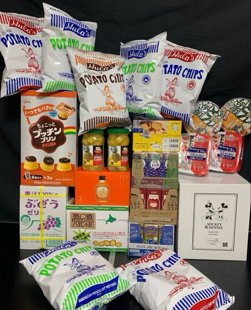 0730ー12250ー♡＊♡チワちゃん♡＊♡様【23点】