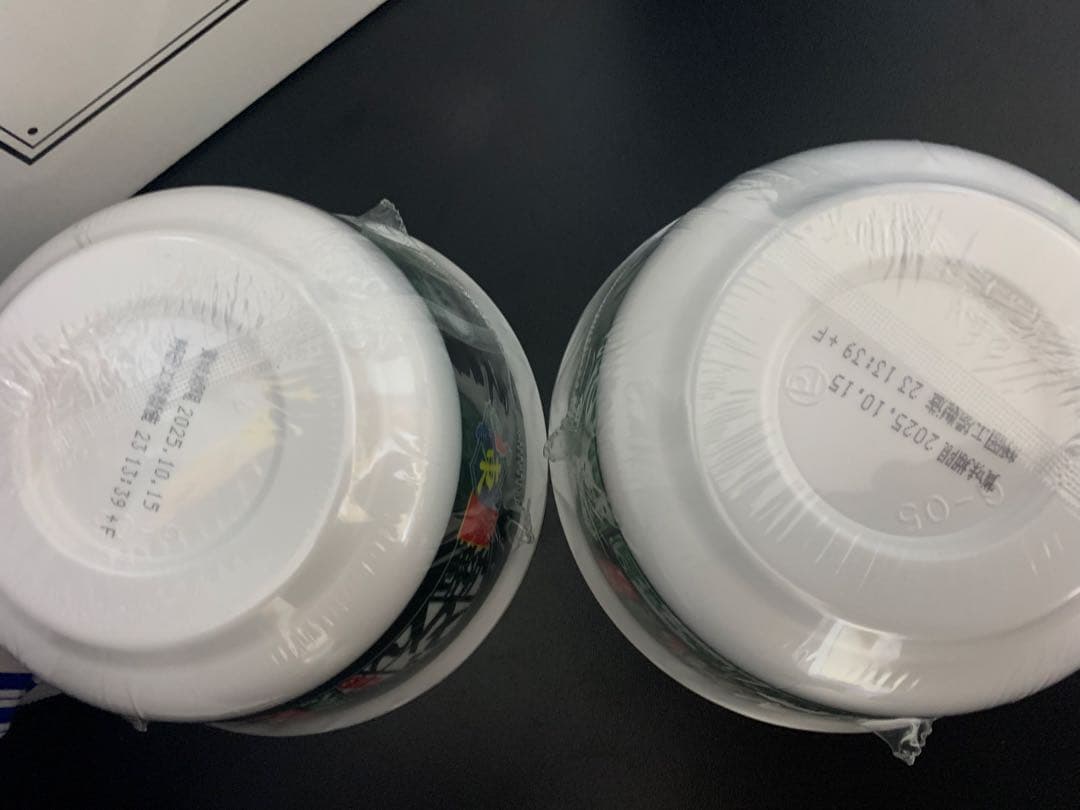 0730ー12250ー♡＊♡チワちゃん♡＊♡様【23点】