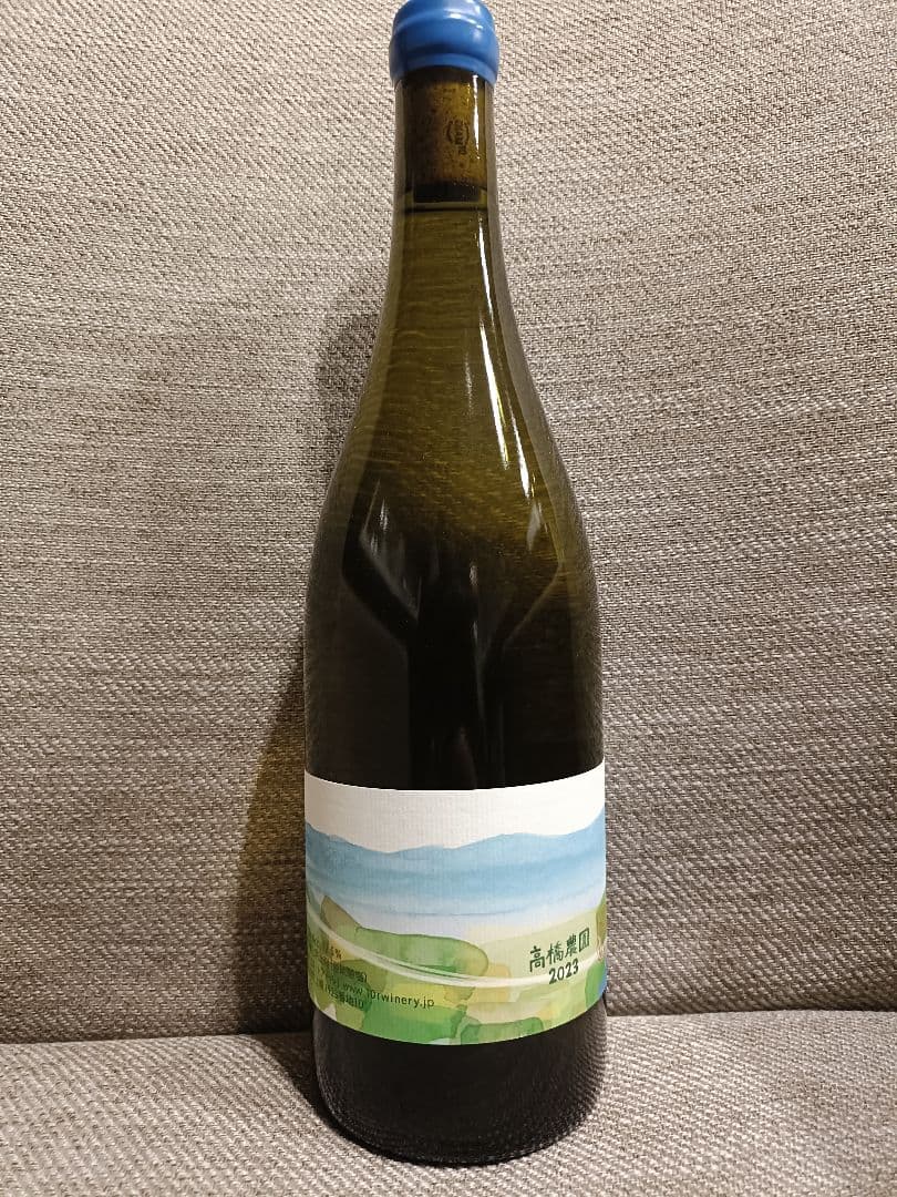 【shushu266226】ワイン2本セット（10R 、ペドレス）