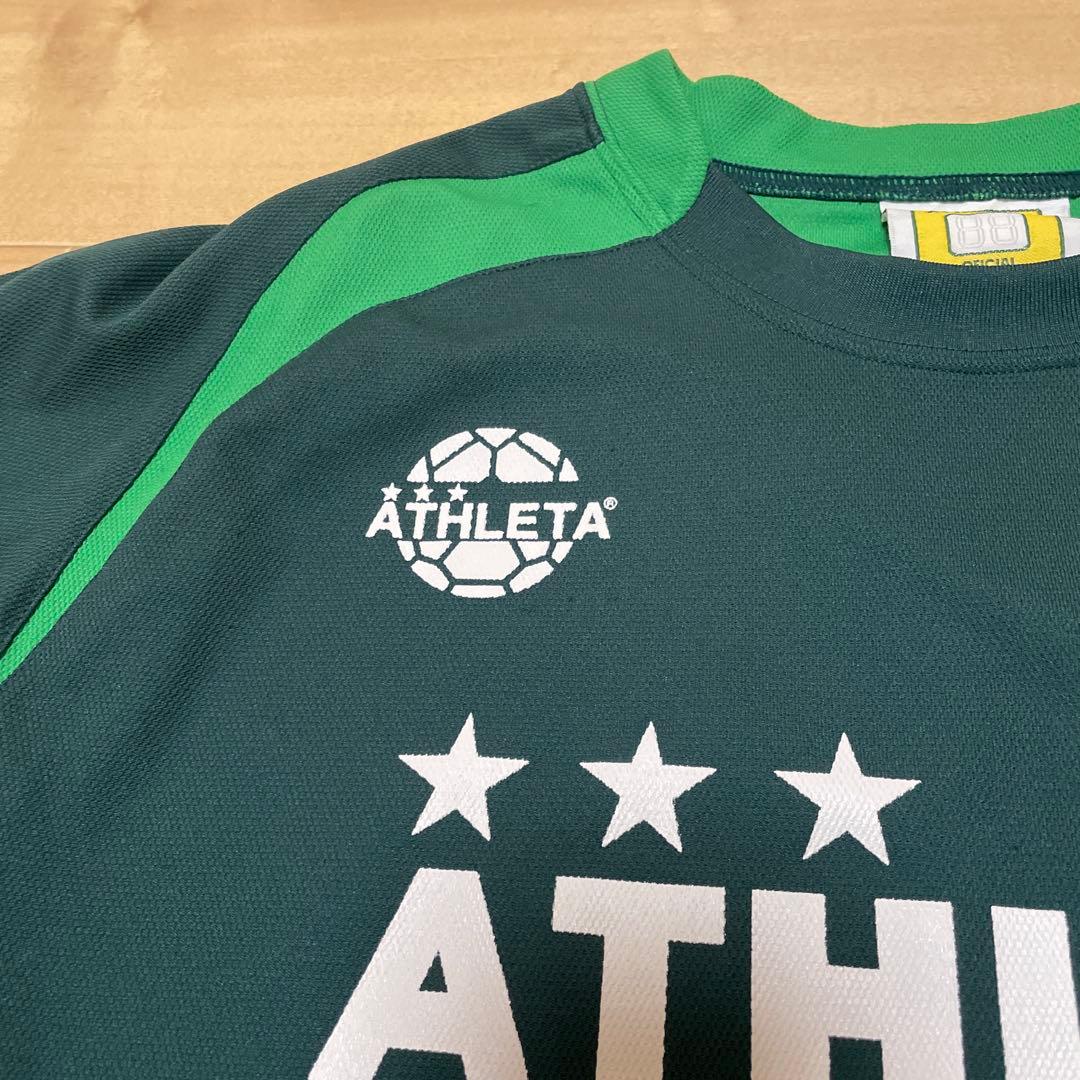 ATHLETA サッカーウェア セットアップ　グリーン