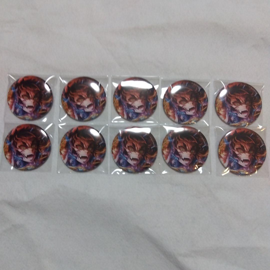 鬼滅の刃 獪岳 キービジュアル缶バッジ 10点セット