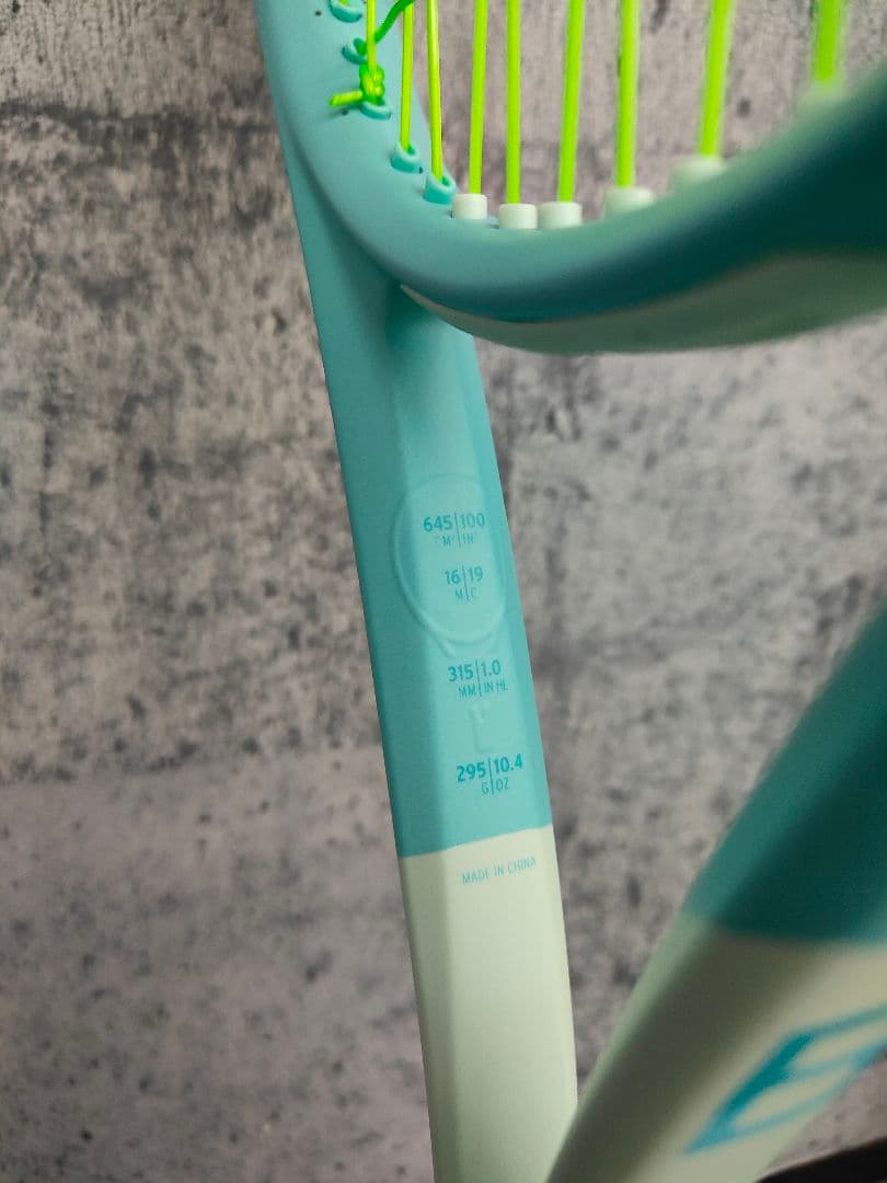 HEAD BOOM MP　ブーンmp　295g G2　ナイロンに変更も可