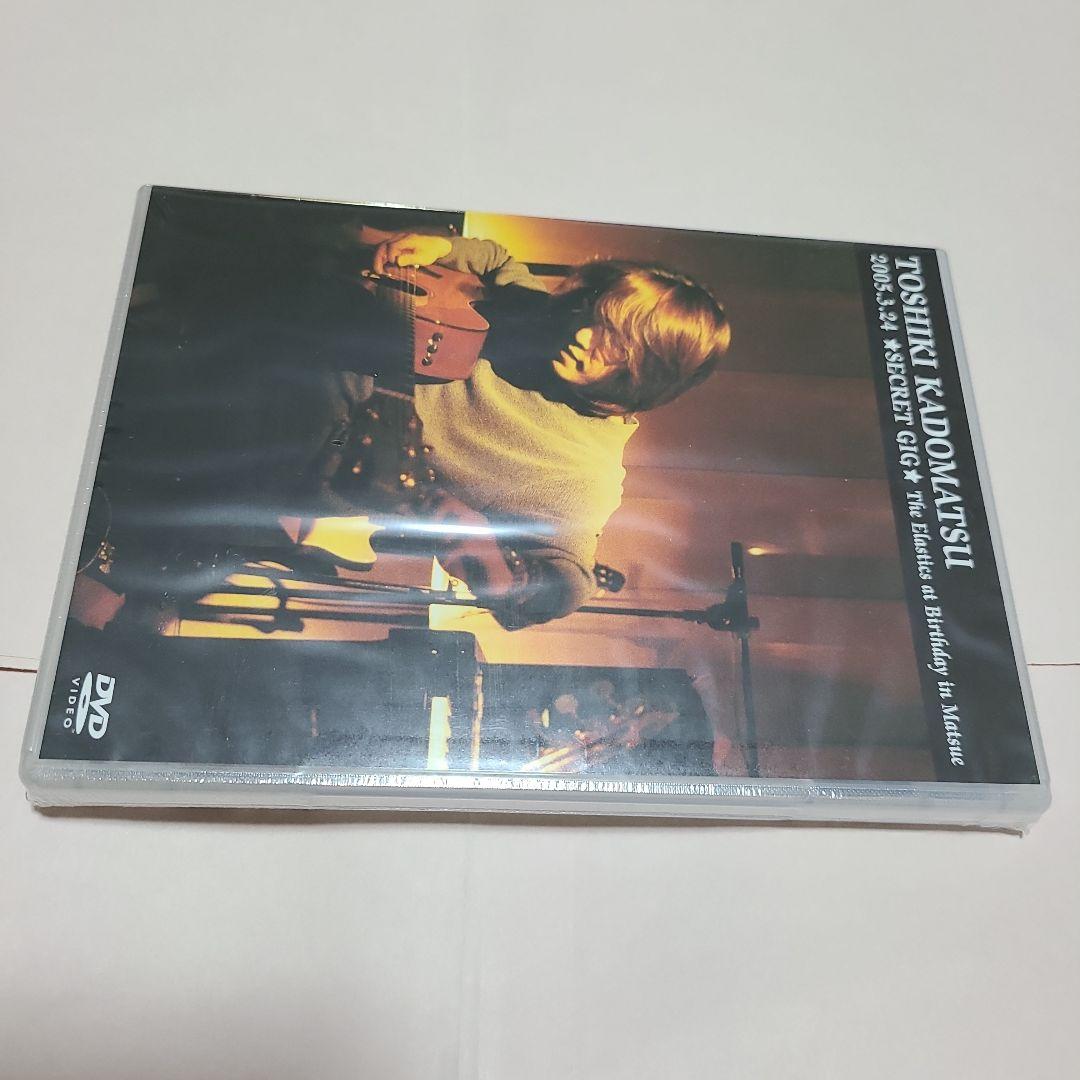 角松敏生さんの写真集+DVDのセット