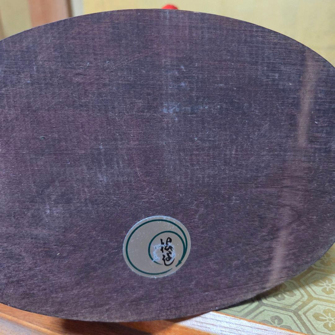 松寿作　 市松人形 　2体　男の子　女の子