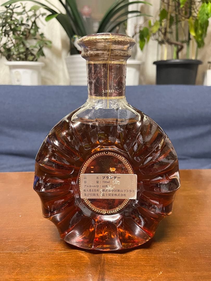 レミーマルタンXOスペシャル タグ付き 箱なし コニャック