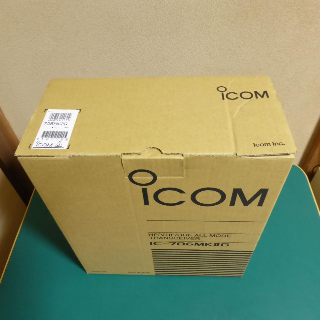 ICOM IC-706MKⅡG トランシーバー オプション付き
