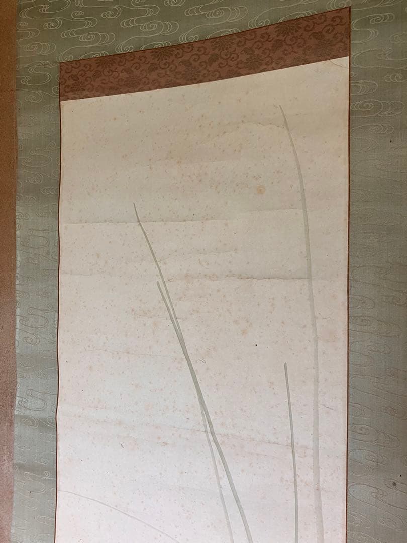 真作　池上秀畝掛軸　金魚　24.5.23-1