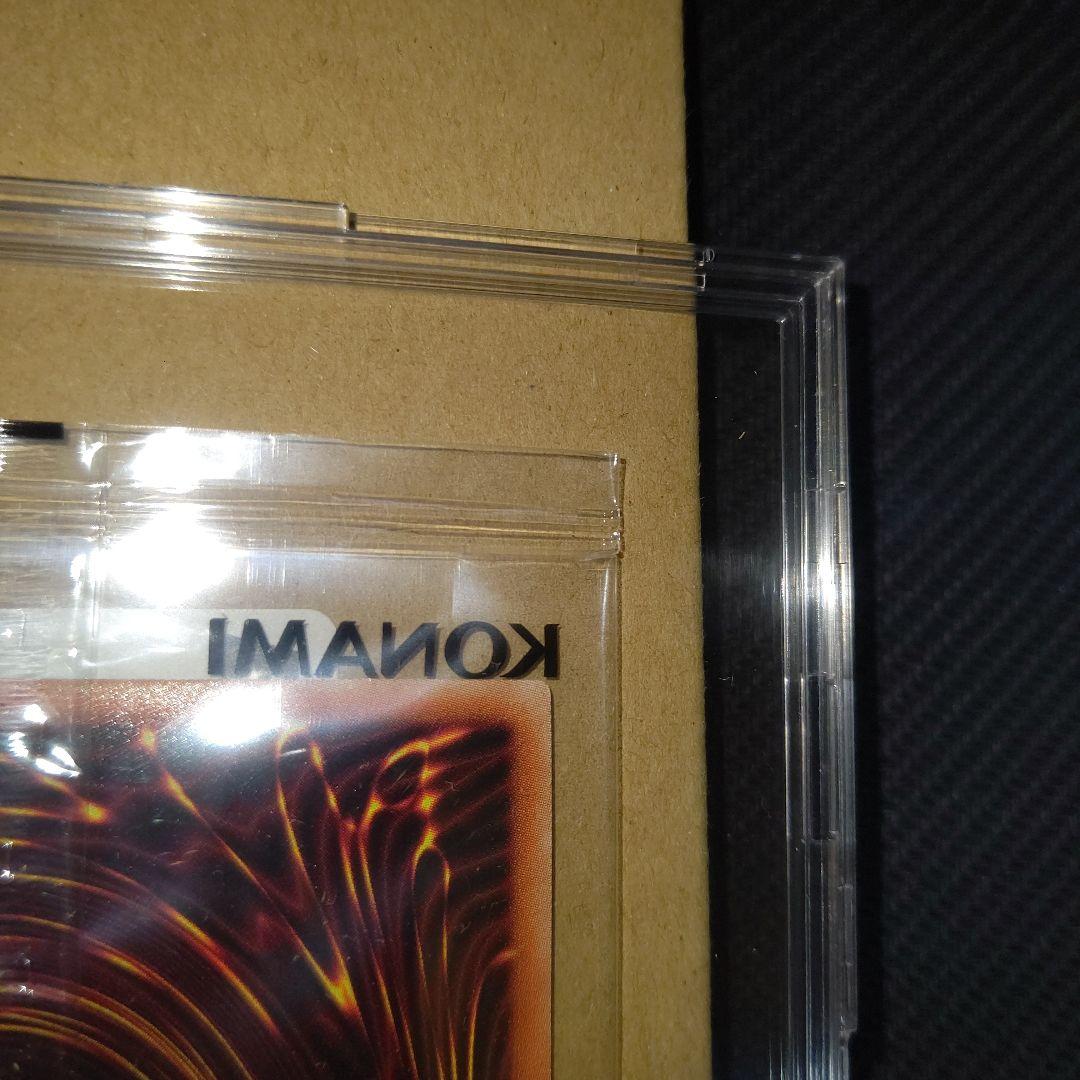 遊戯王 ブラックマジシャン プリシク 未開封 当選通知書 発送用ダンボール付き