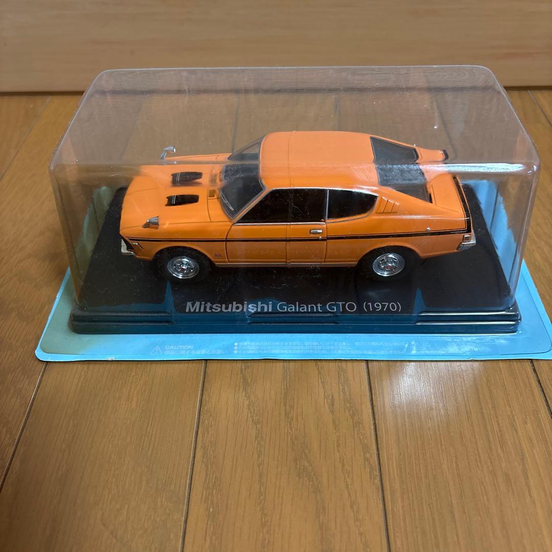 【ぐらぐら】アシェット 1／24 国産名車コレクション 9台セット