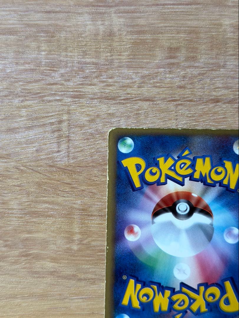 ミュウツー☆ ギフトボックス ミュウ·ルカリオver. 002/002