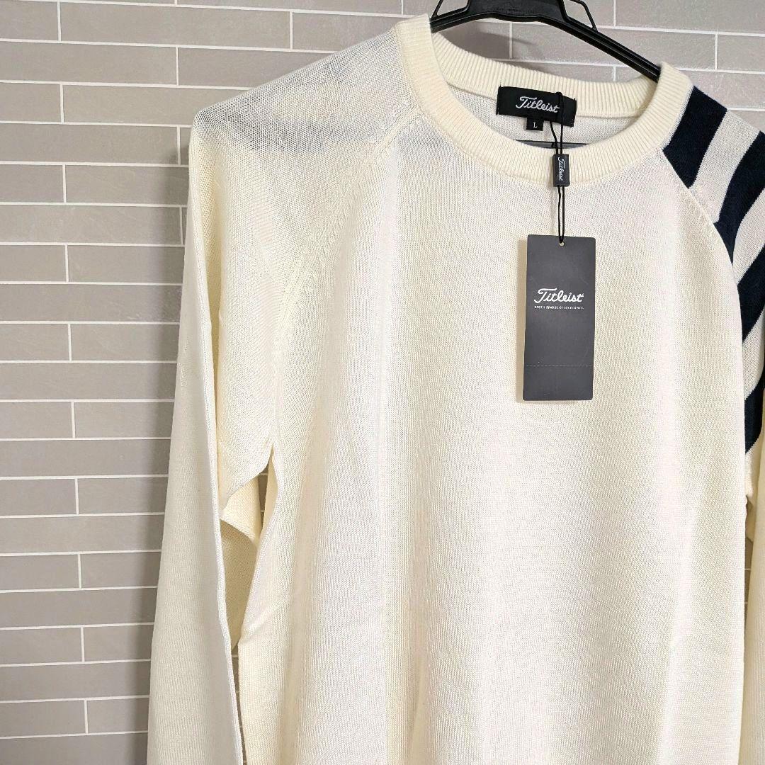 タグ付き Titleist メルセデスベンツ ホワイト セーター Lサイズ