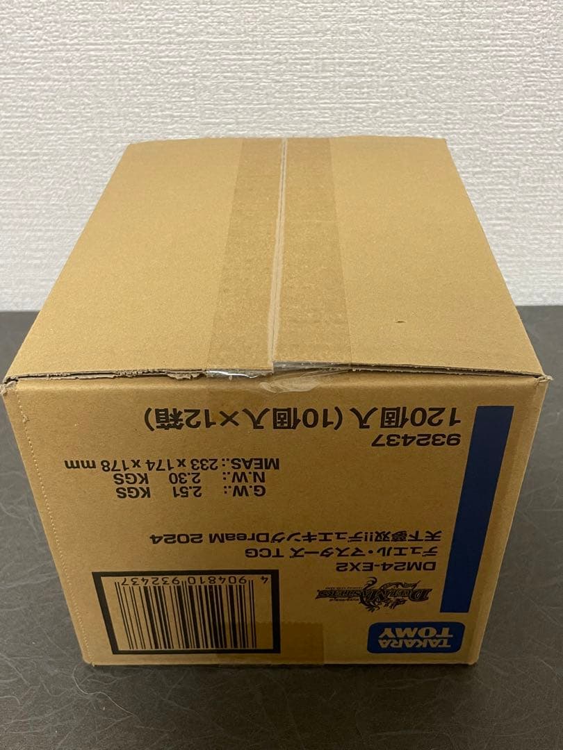 テープ未開封 天下夢双 デュエキングDreaM2024 1カートン(12BOX)