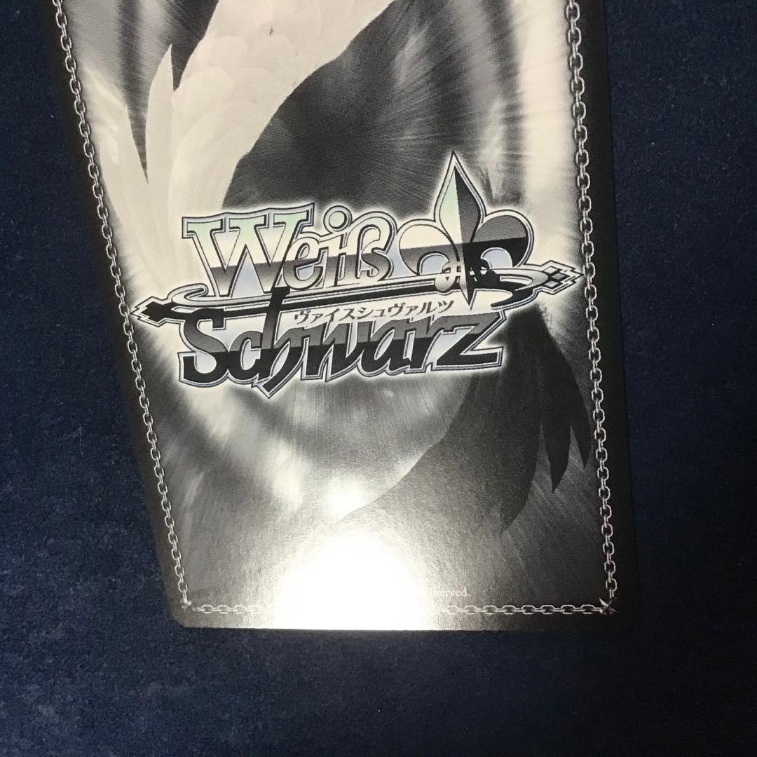 折れ対策あり　ヴァイスシュヴァルツ　マルコ・ポーロ　SP サイン