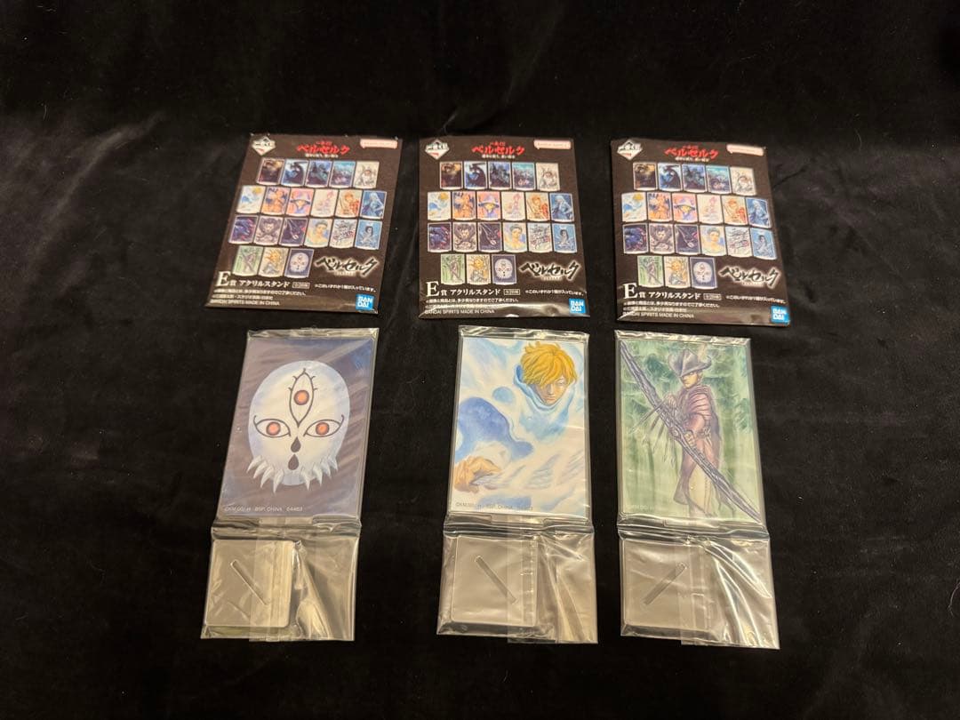 ベルセルクカフェ ランチョンマット ポストカード チラシ 白泉社カフェ