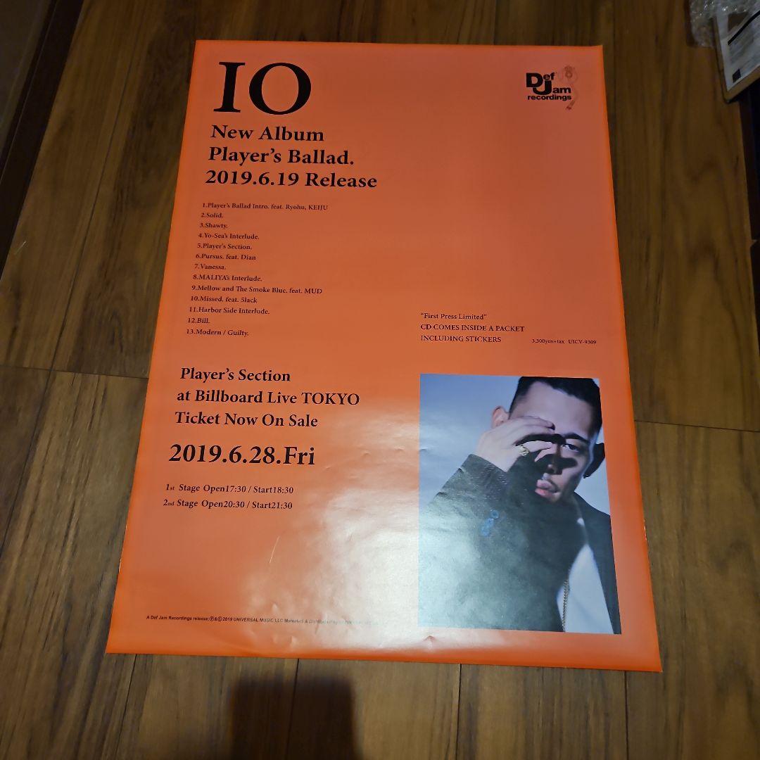 KANDYTOWN IO Player's Ballad. ポスター