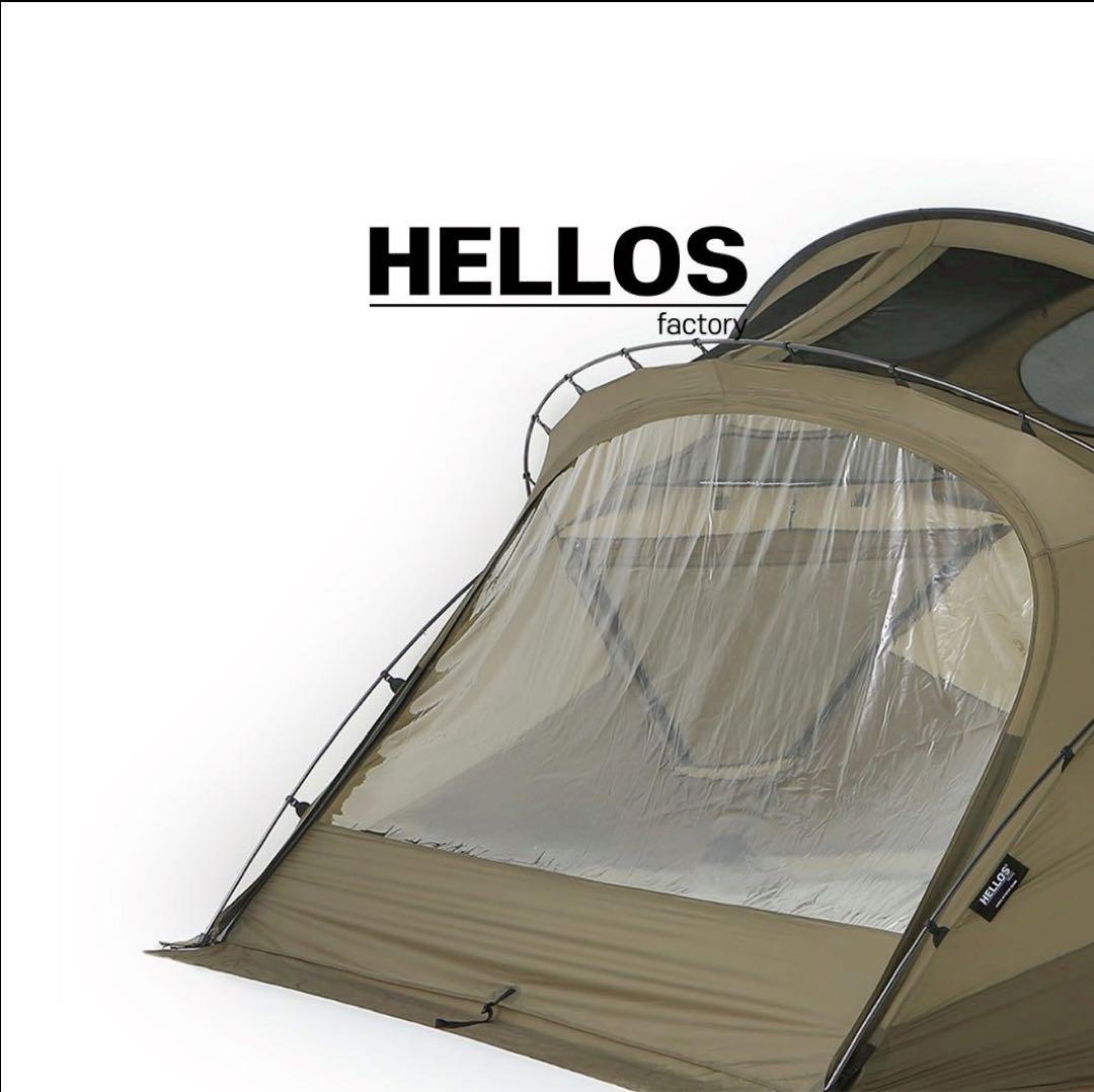 Snail Shelter タンカラー 3rdロット フルセット　新品未使用