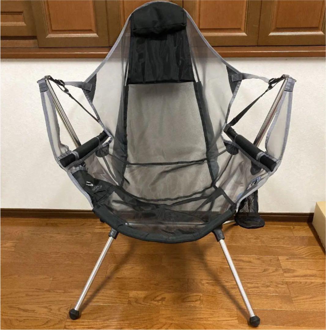 ニーモ　スターゲイズリクライナーラグジュアリー