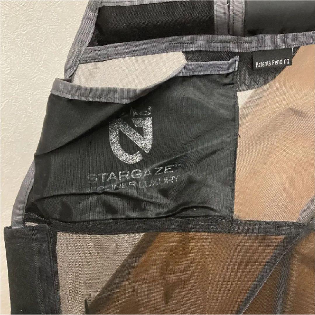 ニーモ　スターゲイズリクライナーラグジュアリー