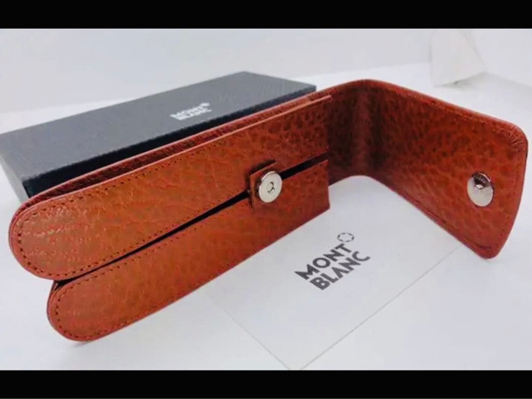 ※未使用！金運を呼び寄せる！※レアなリッチブラウン！本革製ペンポーチ★モンブラン