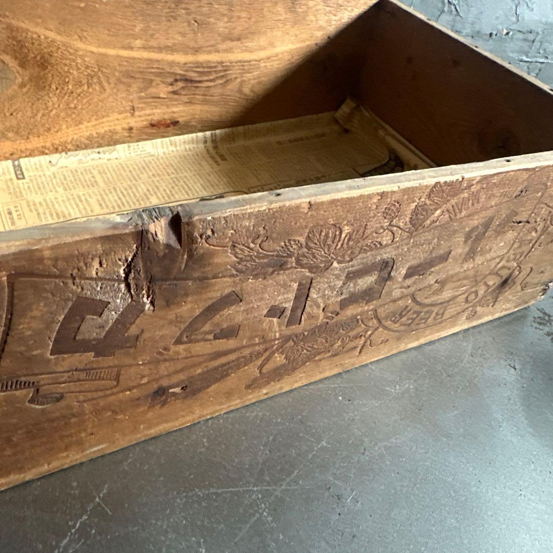 カブトビール　ヴィンテージ木製彫刻収納ボックス