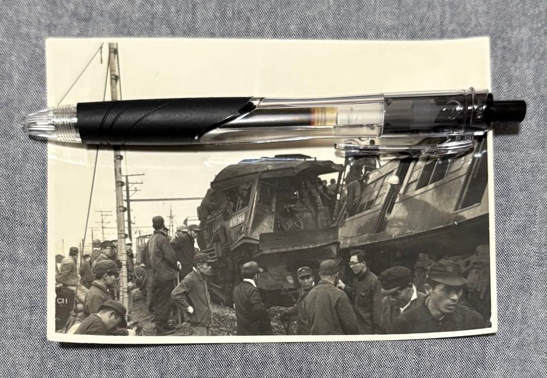 激レア 写真 三河島 事故