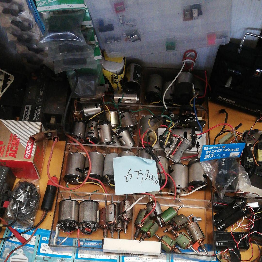 中古　モーターなど
