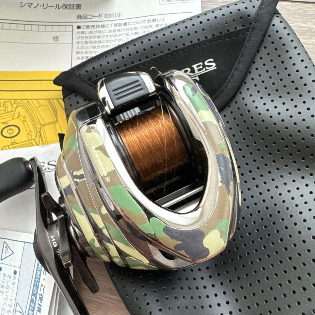 16 アンタレスDCHG 右巻き　保護シール付き