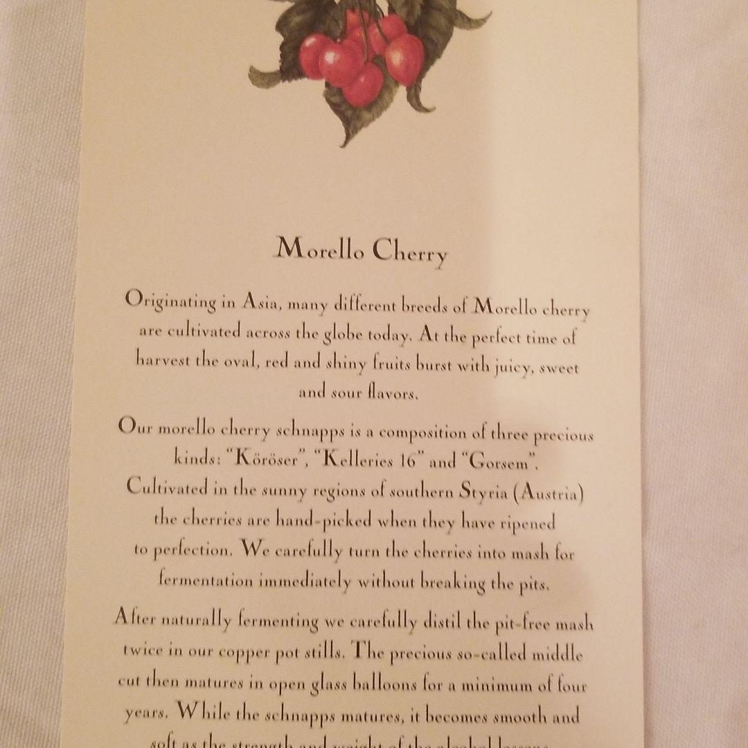 ロシェット　ROCHET 果実酒