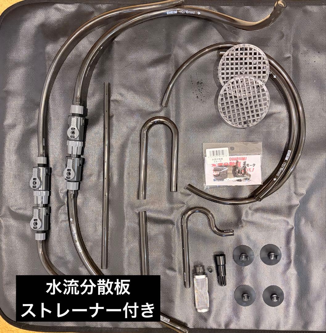 GlassteriorTS200ガラス水槽とエーハイム2211 外部フィルター