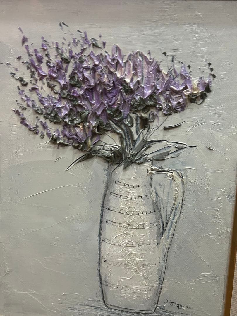 片山　弘明　油絵　フラワー　F4 ラベンダー