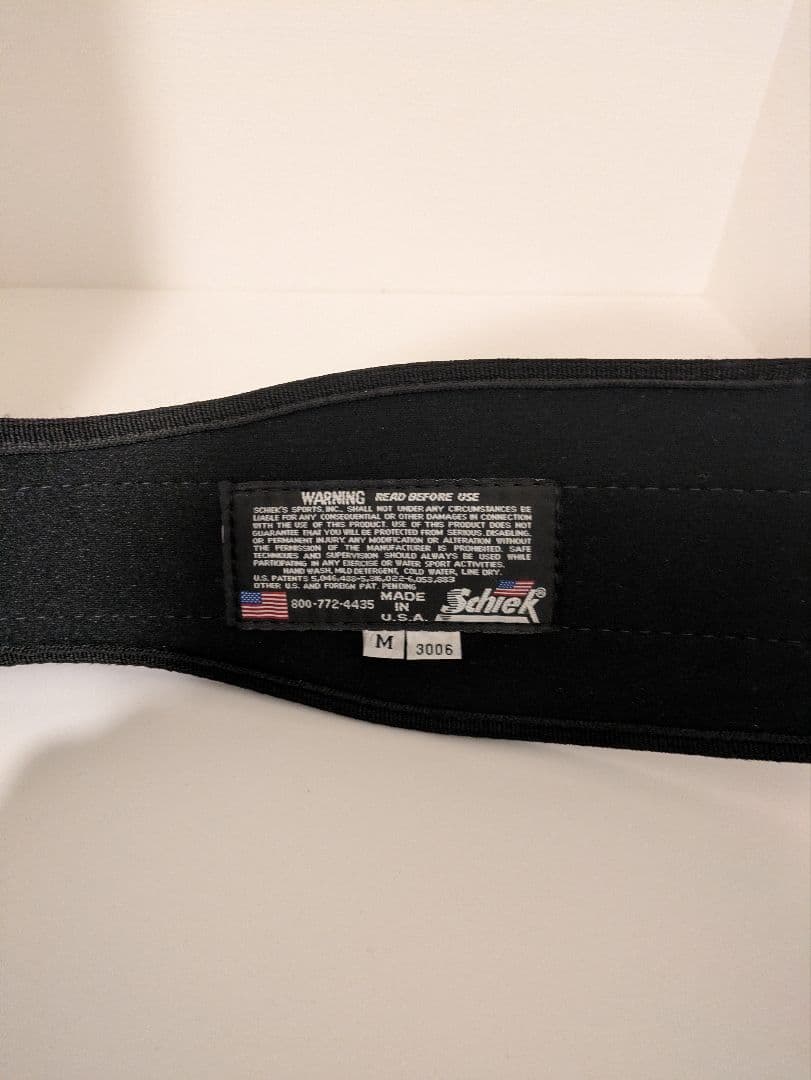 Schiek トレーニングパワーベルト M