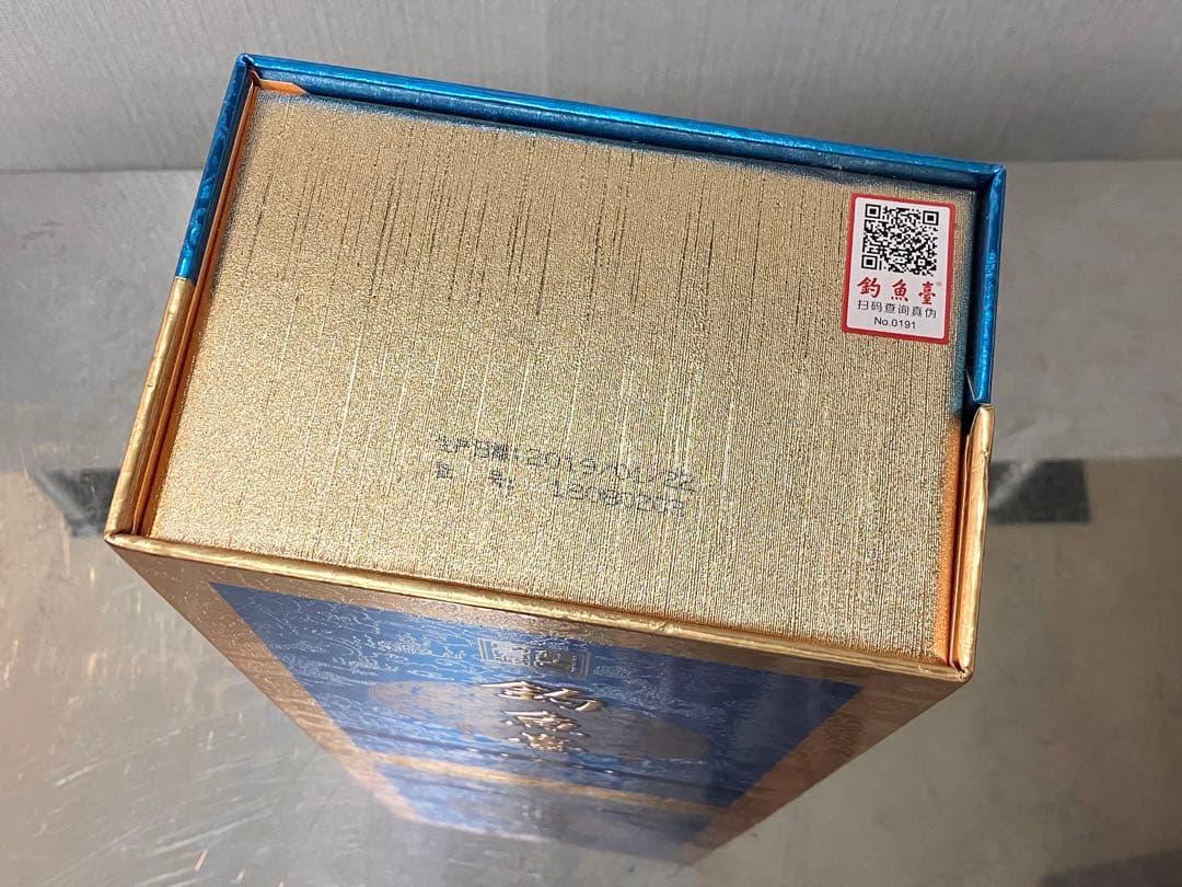 新品未使用品☆ 釣魚台 白酒 53％ 500ml 珍酒 釣魚台国賓酒 中国酒